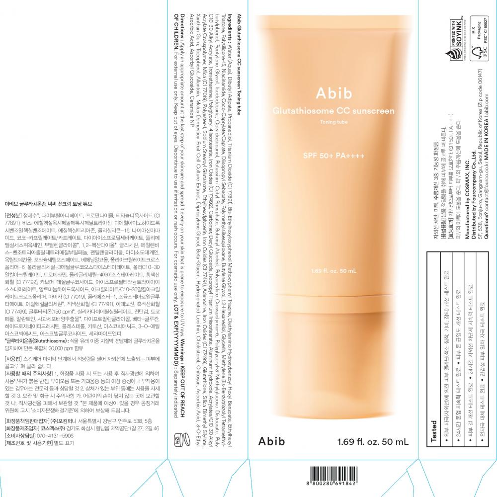 ABIB Glutathiosome CC Sunscreen Toning Tube SPF 50+ PA++++ - crema de fata formulata cu glutation si niacinamida, care contribuie la protectia solara si la uniformizarea nuantei tenului - 50 ml