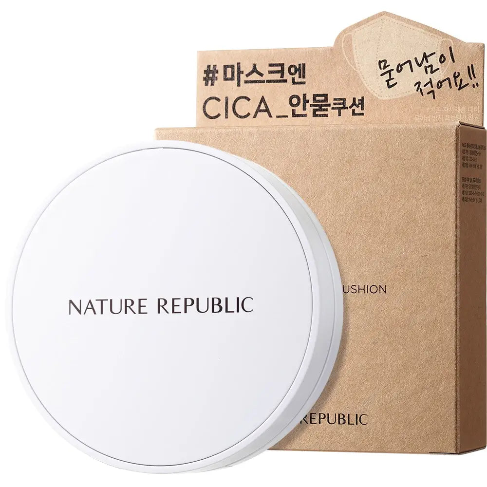 NATURE REPUBLIC Green Derma Cushion Serum 02 Natural Beige - Cushion Foundation mit UV-Schutz und beruhigender Wirkung, 15g