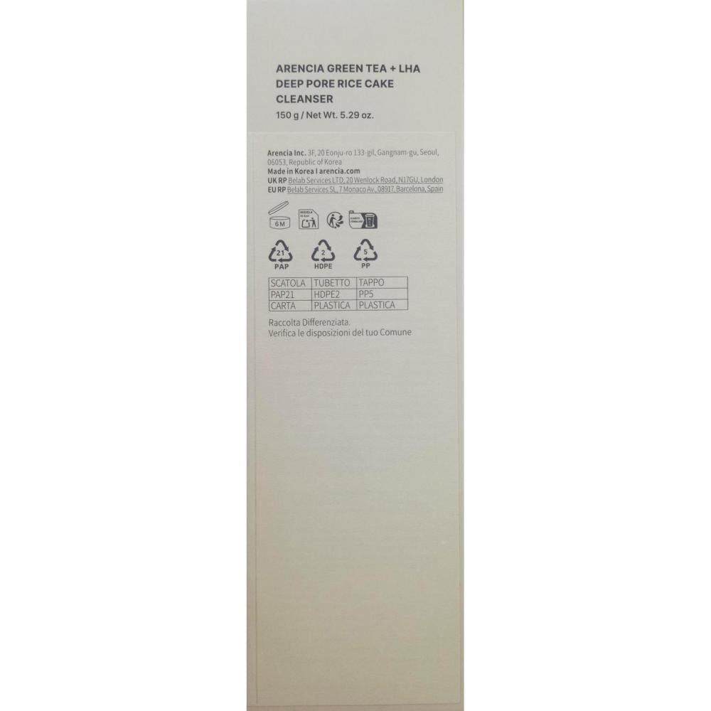 ARENCIA Grüner Tee + LHA Tiefenreinigender Reis-Gesichtsreiniger, 150 g