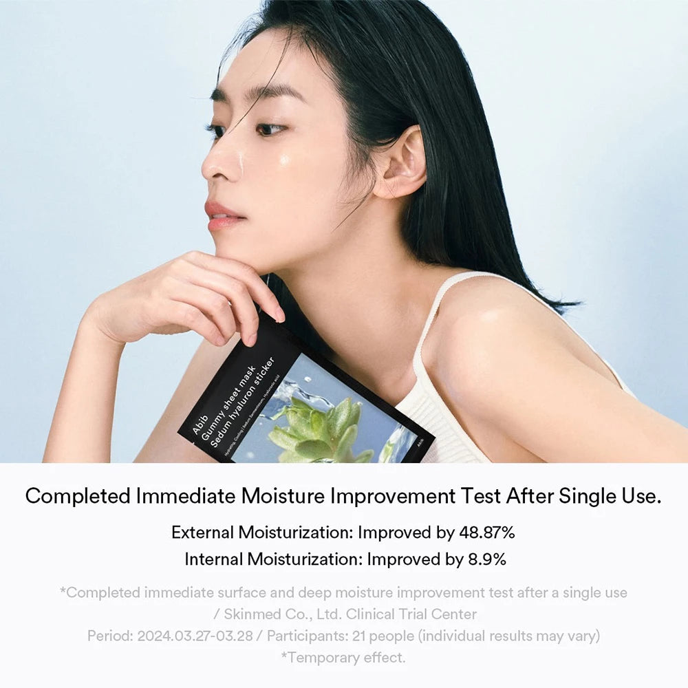 ABIB Hyaluron Gummy Sheet Mask