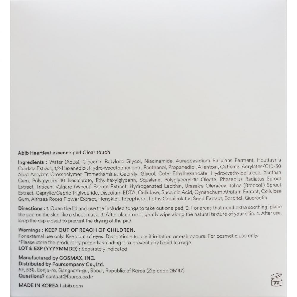 ABIB Herzblatt-Essenz-Pad Clear Touch