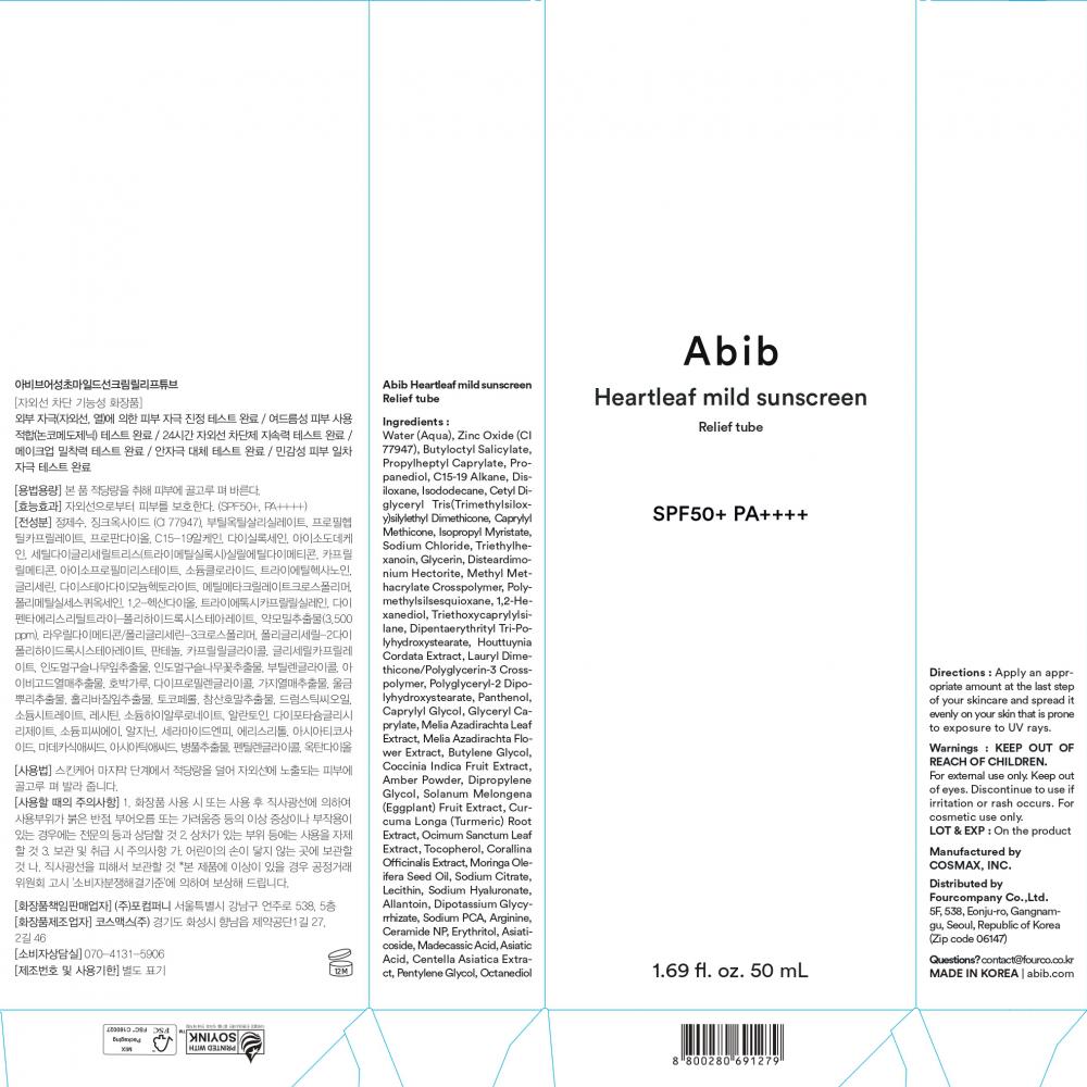 ABIB Heartleaf Mild Sunscreen Relief Tube SPF50+ PA++++