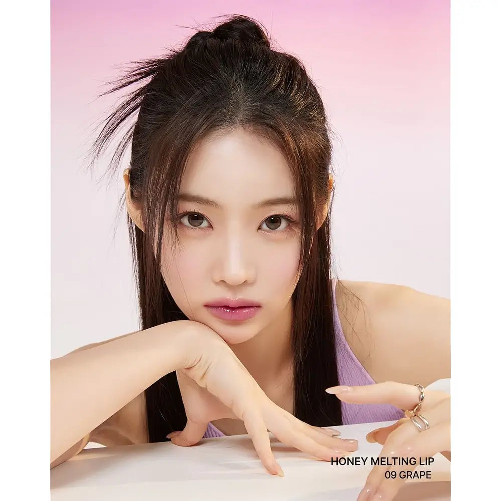 NATURE REPUBLIC Honey Melting Lip - 09 Grape