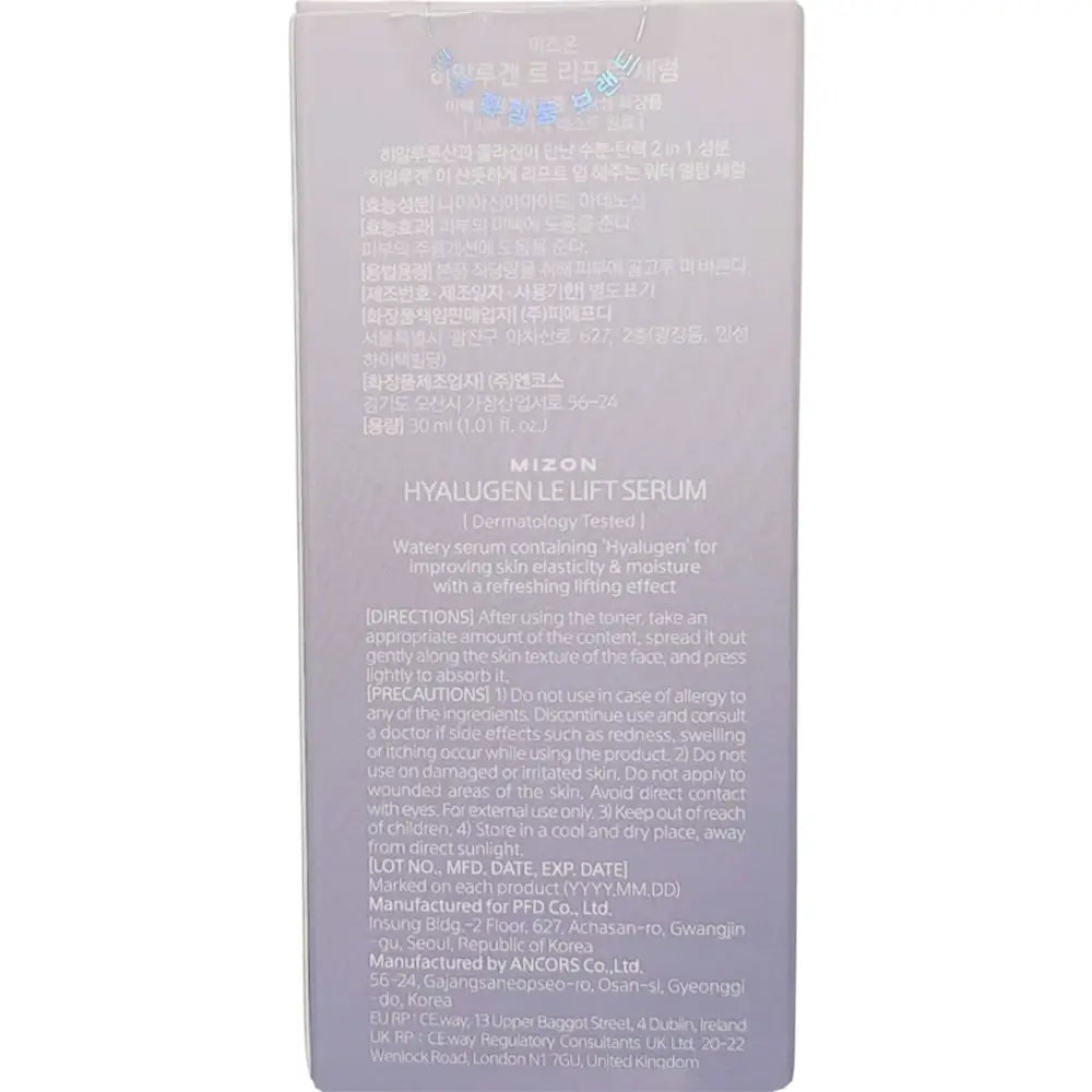 MIZON Hyalugen Le Lift - Gesichtsserum mit Hyaluronsäure und Niacinamid für Feuchtigkeit und Hautkomfort - 30 ml