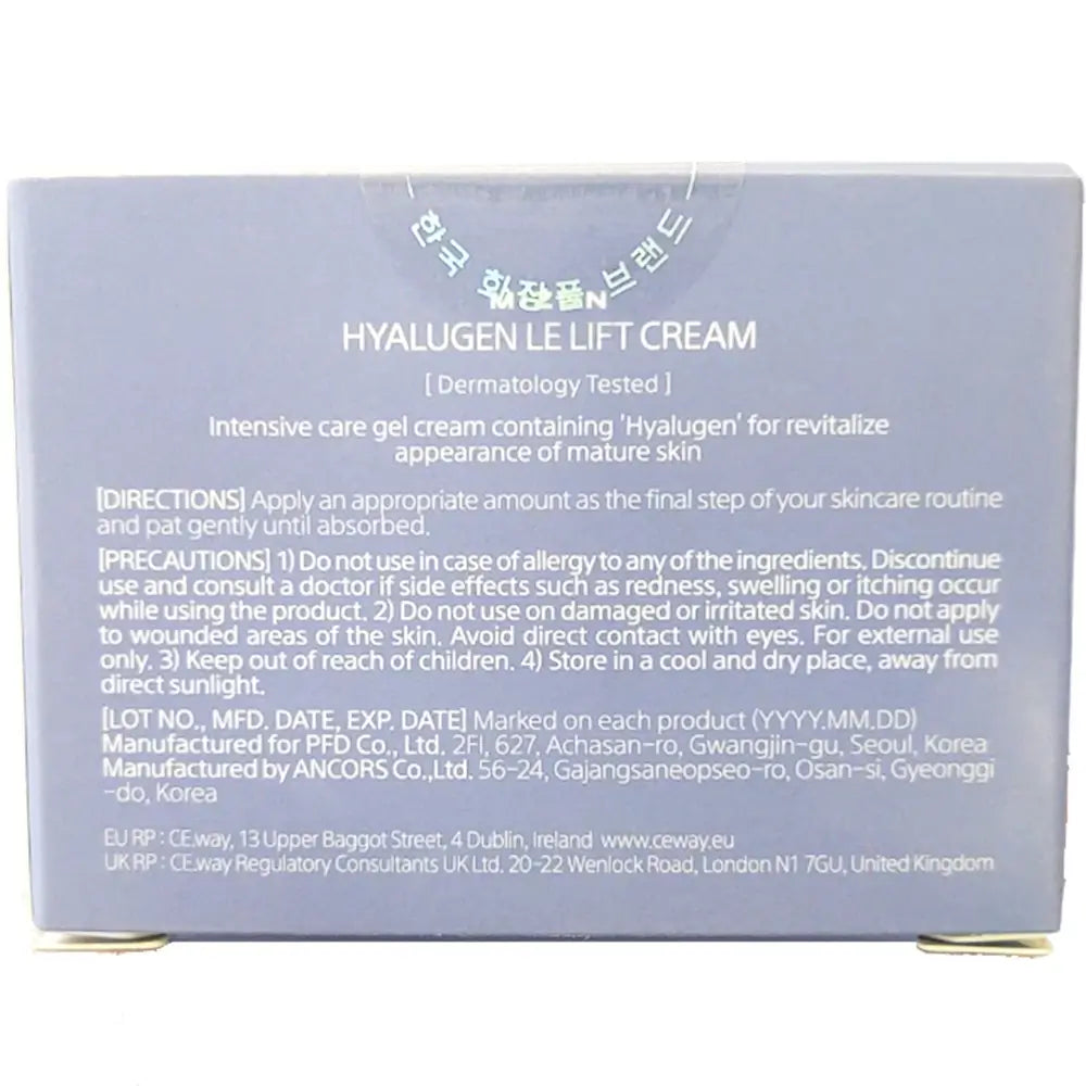 MIZON Hyalugen Le Lift Cream - Gesichtscreme mit Hyaluronsäure und 4. Generation Kollagen für Feuchtigkeit und Hautkomfort - 50 ml