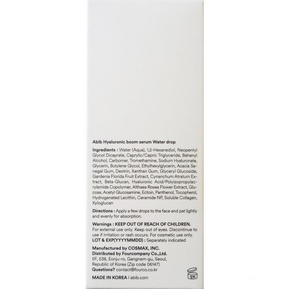 Hyaluronic Boom Serum Wassertropfen Gesichtsserum 50 ml
