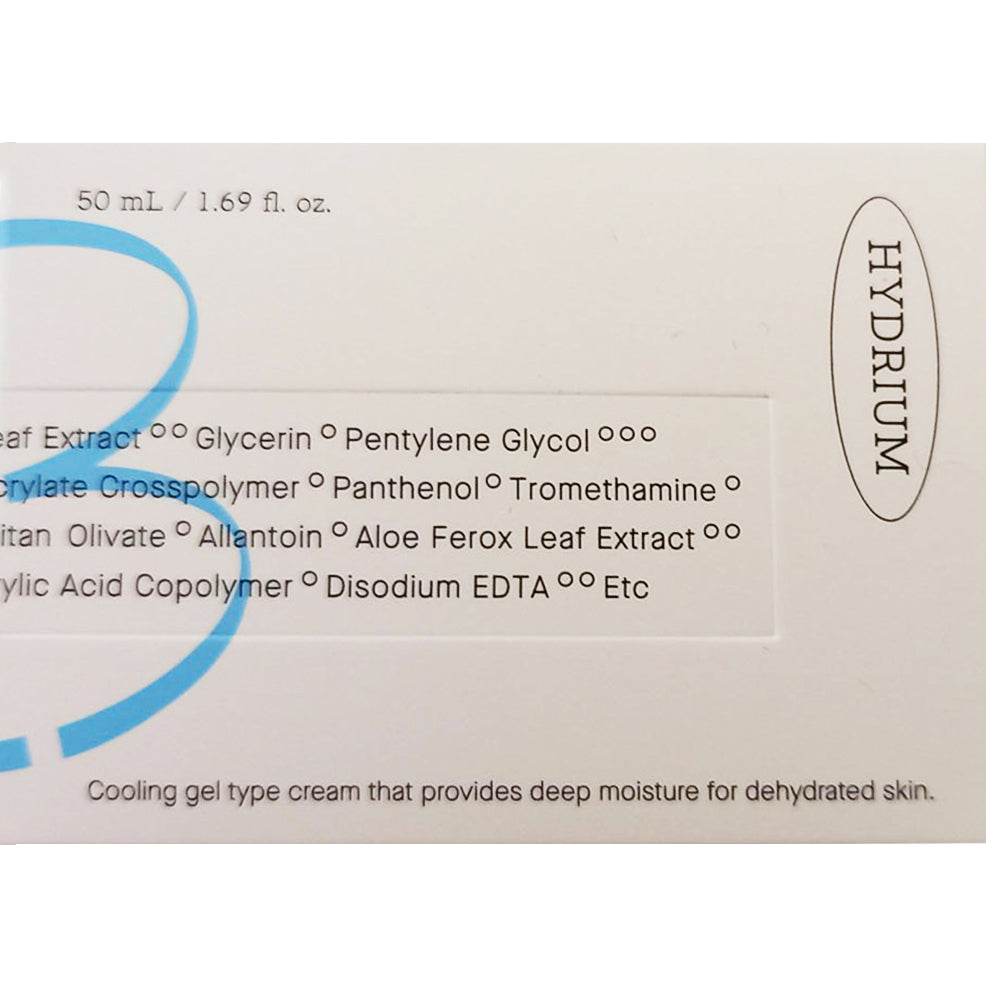 COSRX Hydrium Green Tea Aqua Soothing Gel Cream, 50 ml