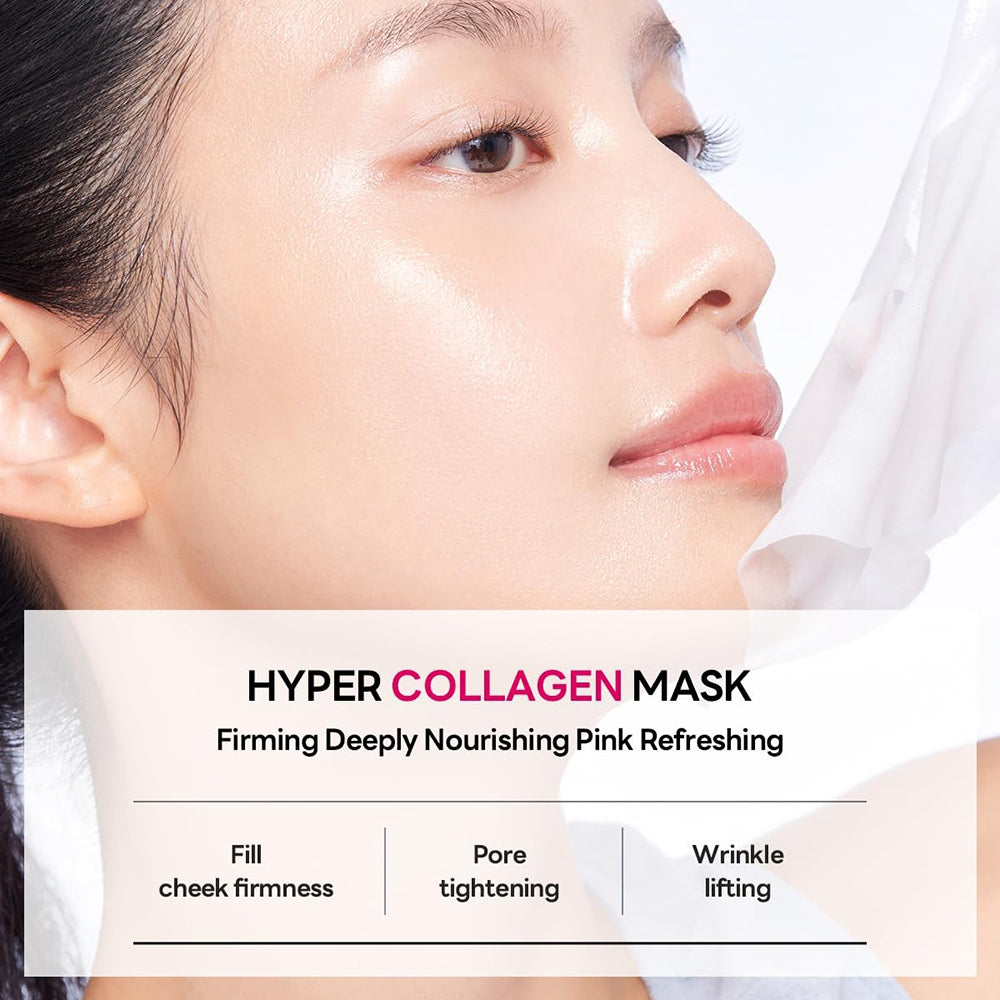 MEDIHEAL Hyper Collagen Hydrogel Mask - masca de fata formulata cu colagen si niacinamida, care contribuie la imbunatatirea aspectului pielii care si-a pierdut tonusul - 35 gr