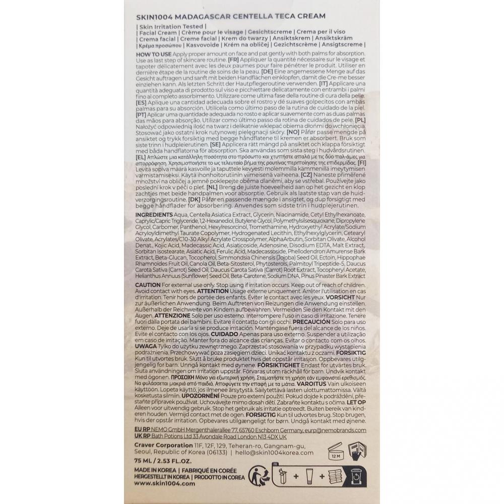 SKIN1004 Madagaskar Centella Teca Creme 75 ml