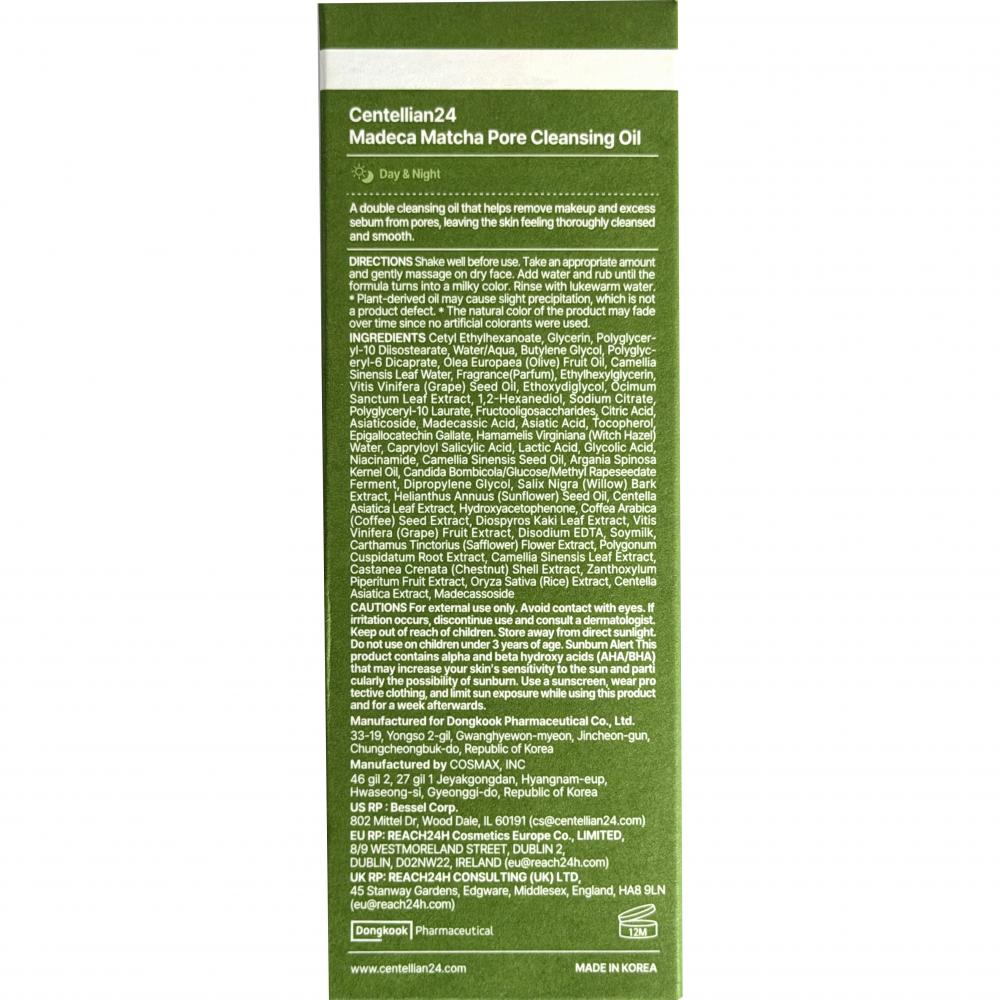 CENTELLIAN24 Madeca Matcha Pore Cleansing Oil