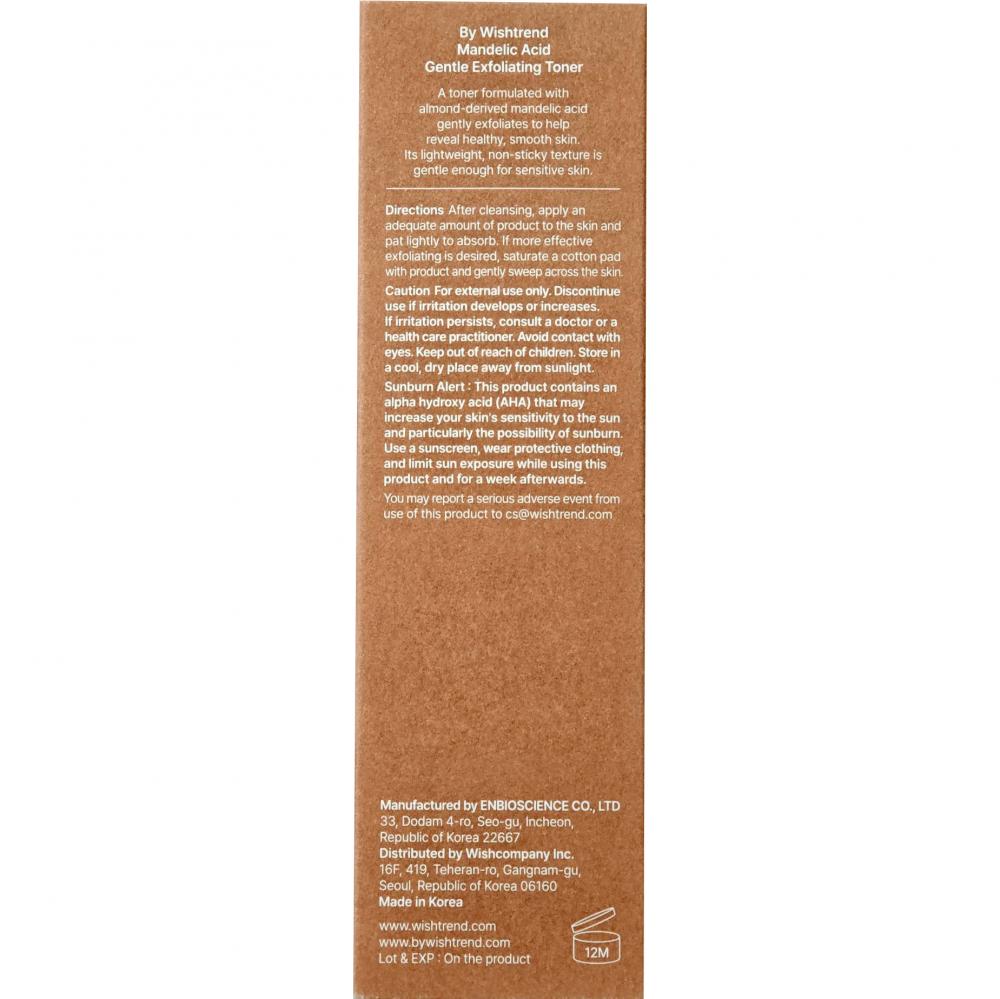Mandelic Acid Gentle Exfoliating Toner Toner de fata 150 ml