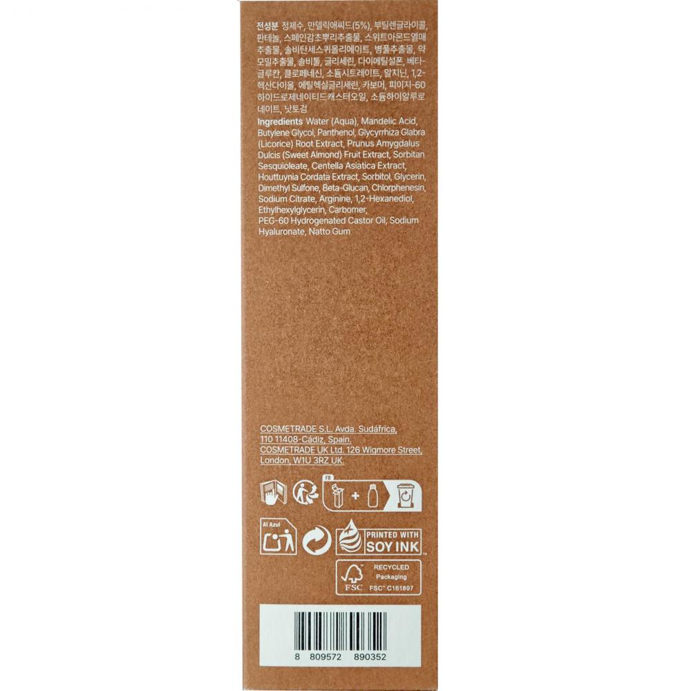 Mandelic Acid Gentle Exfoliating Toner Toner de fata 150 ml