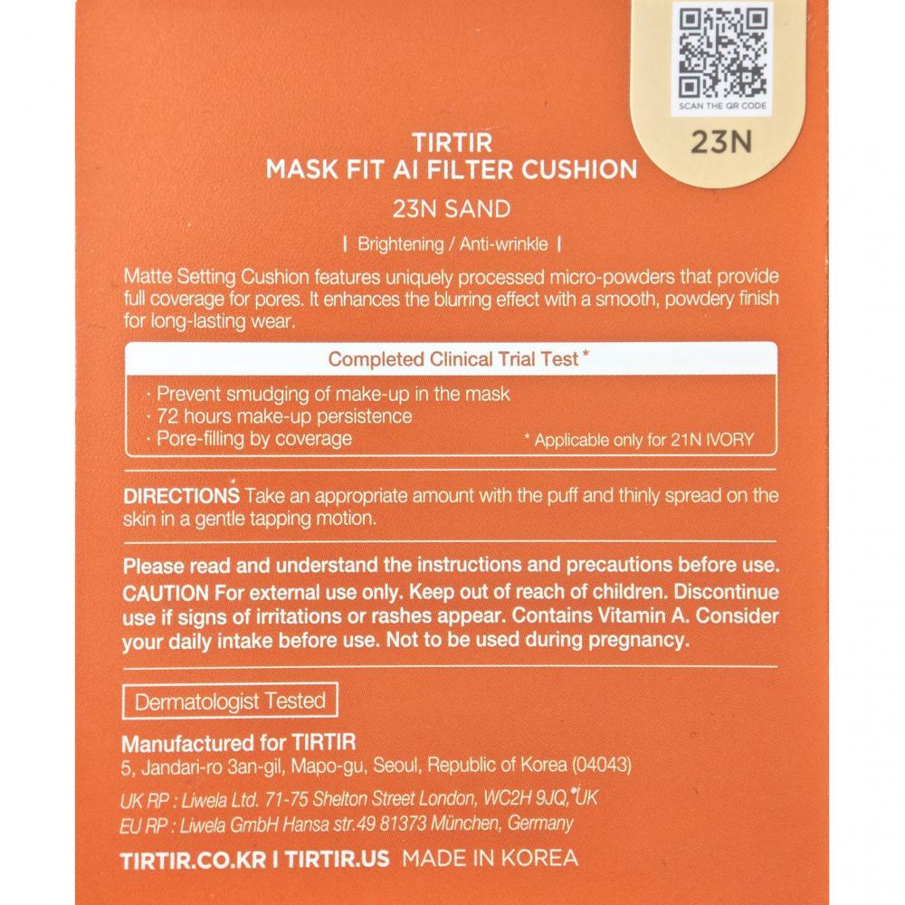 TIRTIR Mask Fit Ai Filter Cushion, 23N Sand, 18 g