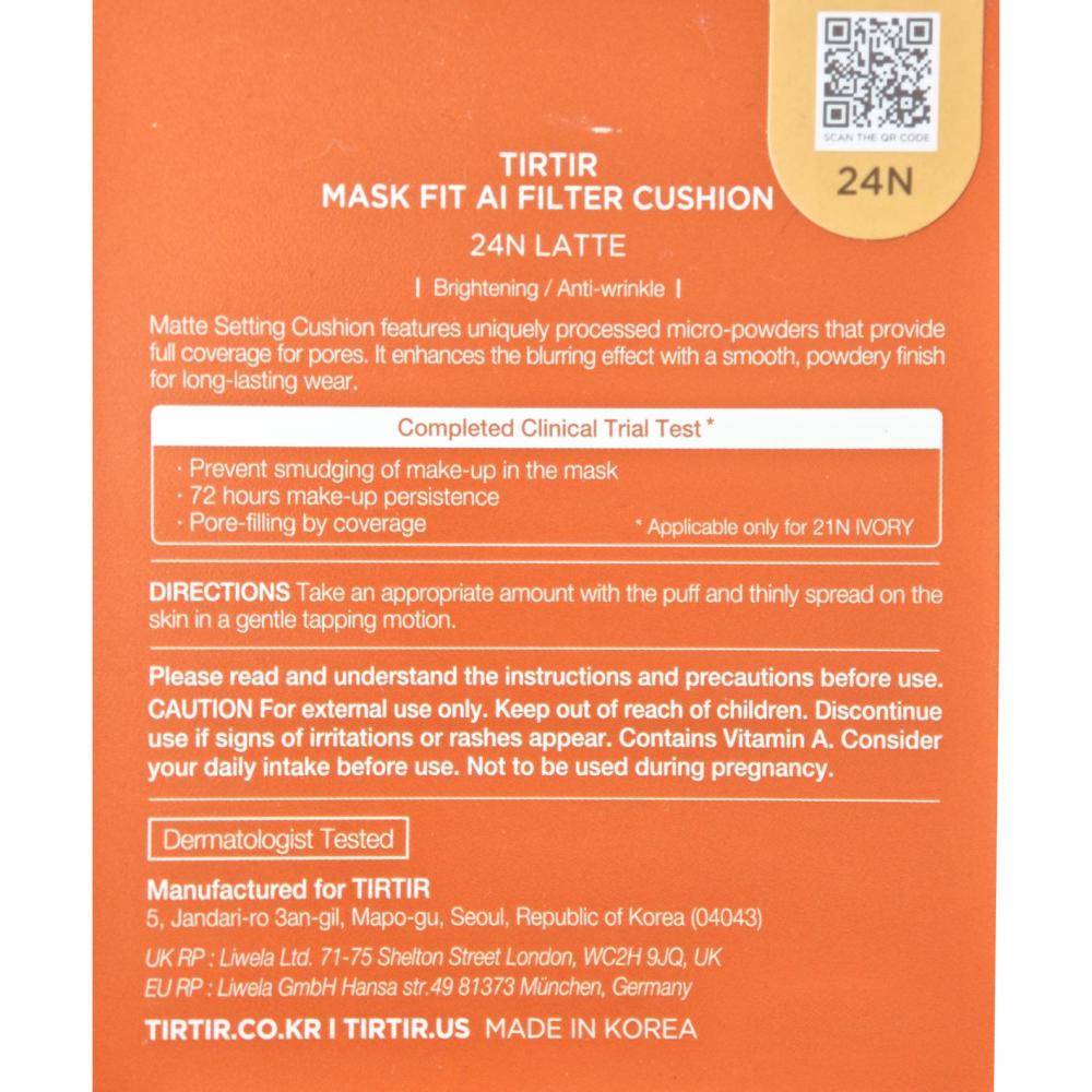 TIRTIR Mask Fit Ai Filter Cushion, 24N Latte, 18 gr