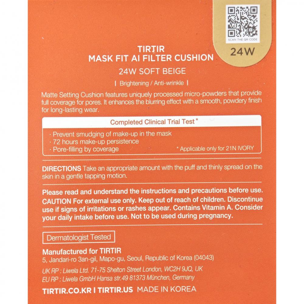 TIRTIR Mask Fit Ai Filter Cushion, 24W Soft Beige, 18 g