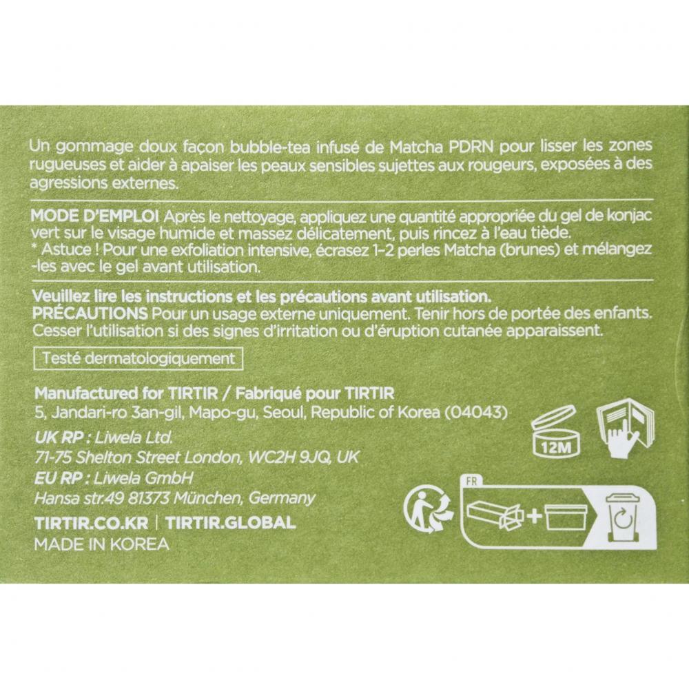 TIRTIR Matcha Bubble Tea Peeling, 70 Stk.