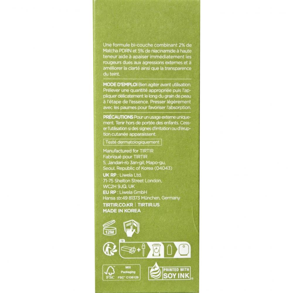 TIRTIR Matcha Dual Serum, 50 ml