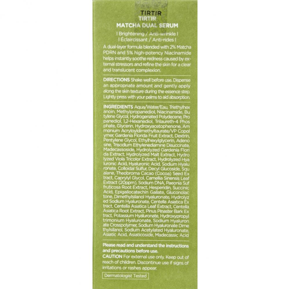 TIRTIR Matcha Dual Serum, 50 ml