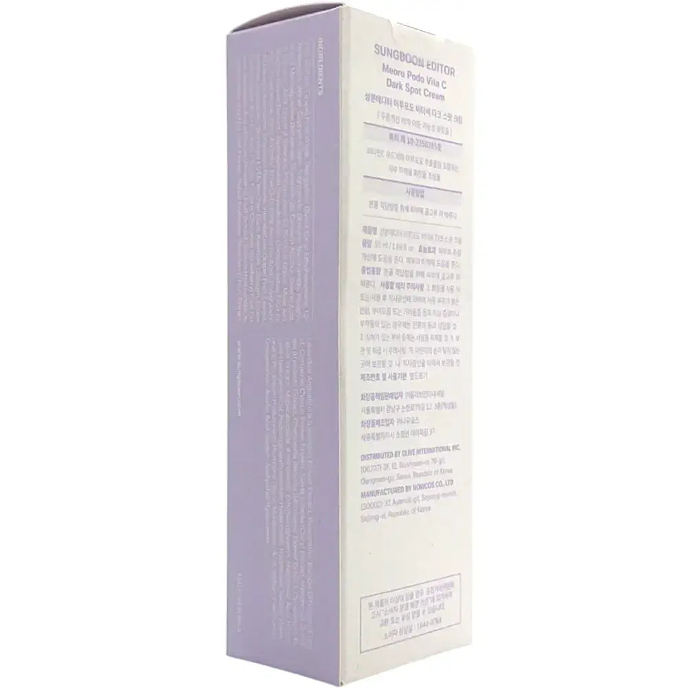 SUNGBOON EDITOR Meoru Podo VitaC Dark Spot Cream