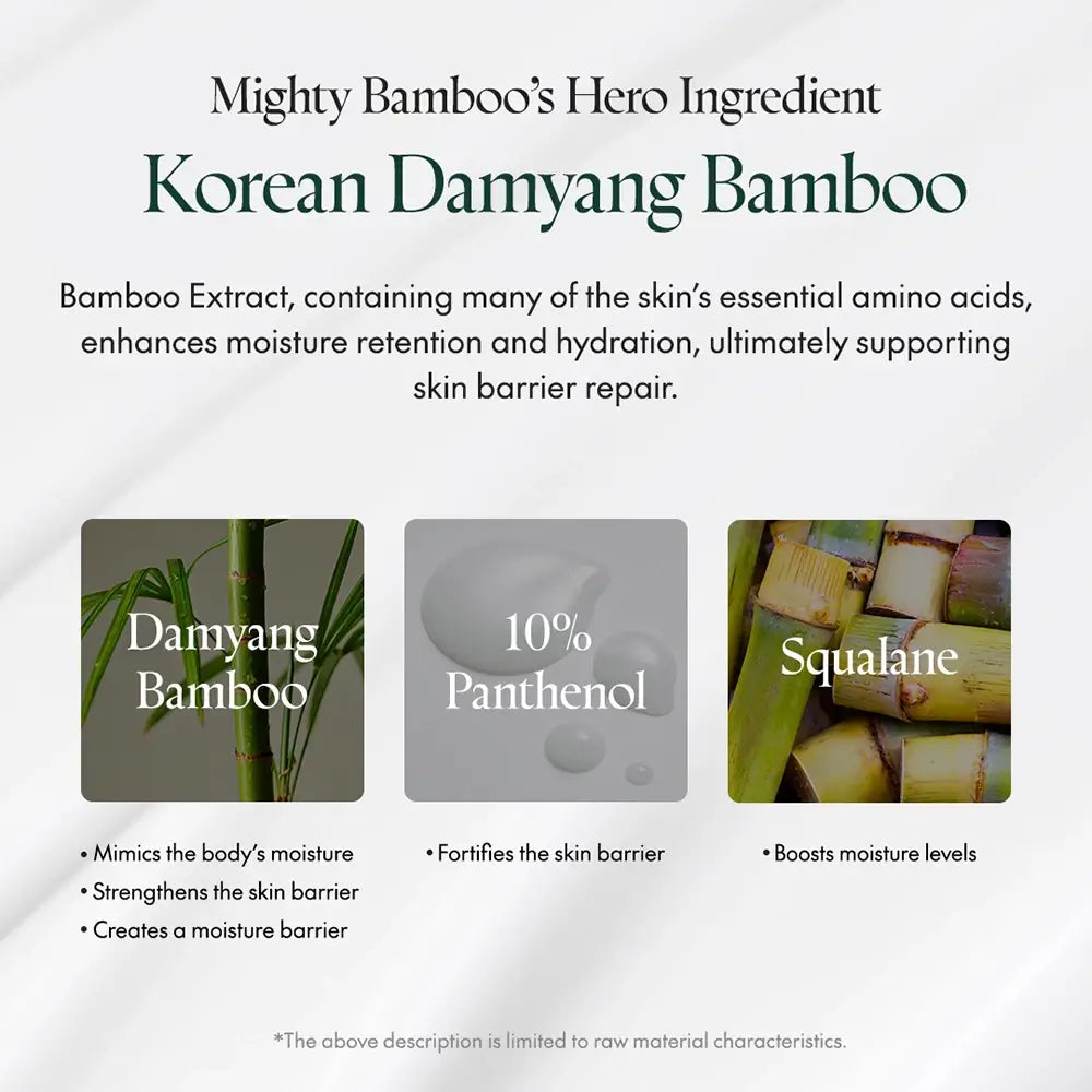 PURITO Mighty Bamboo Panthenol Cream - Feuchtigkeitscreme mit Panthenol und Squalan für Hautkomfort