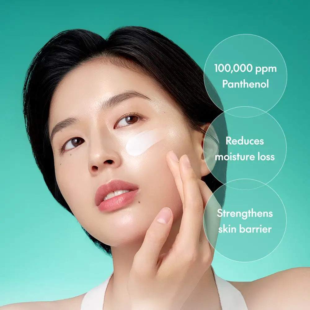 PURITO Mighty Bamboo Panthenol Cream - Feuchtigkeitscreme mit Panthenol und Squalan für Hautkomfort