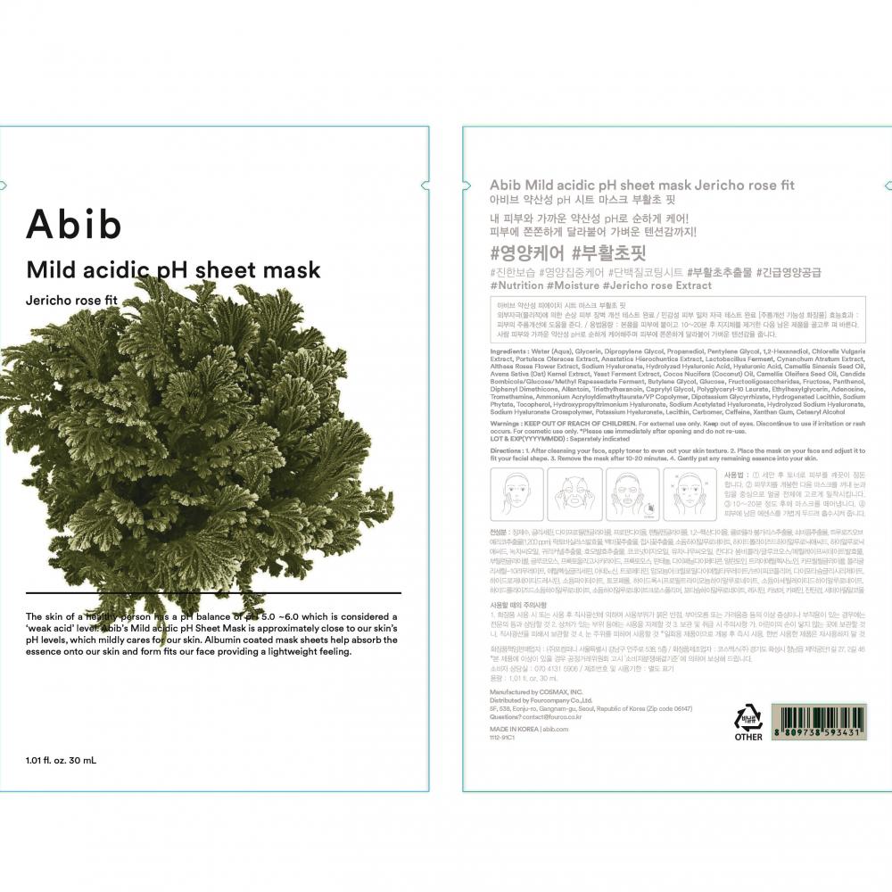 ABIB Mild Acidic ph Sheet Mask Jericho Rose Fit - masca de fata formulata cu extract de trandafir de Jericho si trehaloza, care contribuie la hidratarea pielii si la mentinerea echilibrului pielii - 30 ml