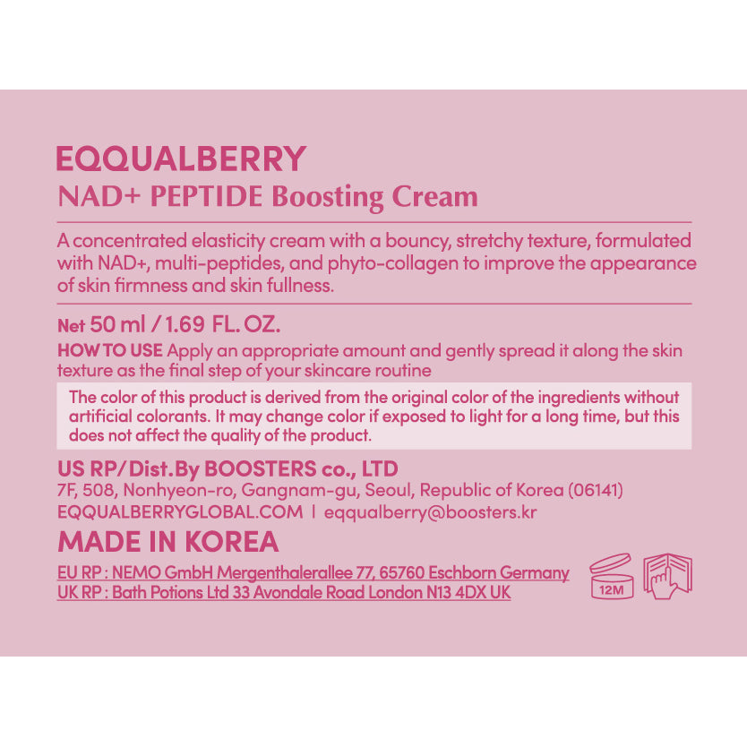 EQQUALBERRY NAD+Peptide Boosting Cream, 50 ml