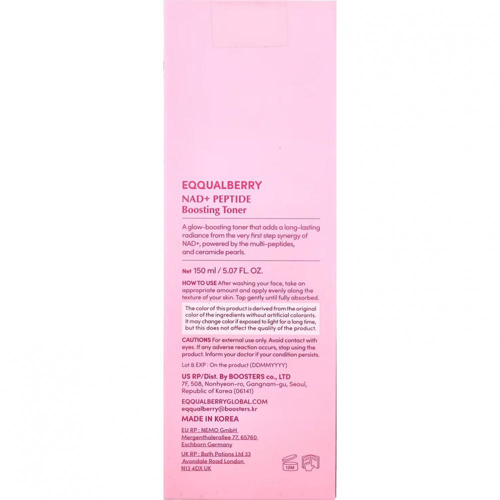 NAD+Peptid-Booster-Toner Gesichtswasser 150 ml