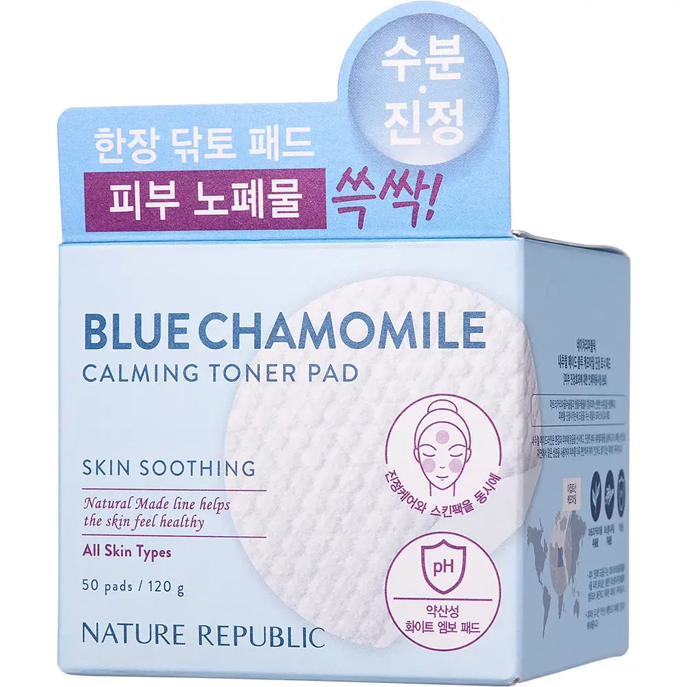 NATURE REPUBLIC Blaue Kamille Beruhigende Toner Pads - Beruhigung & Feuchtigkeit für empfindliche Haut, 50 Stück