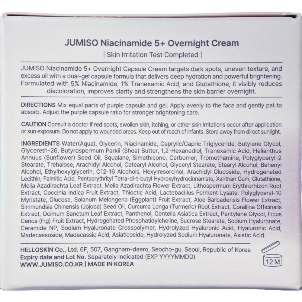 Niacinamide 5+ Overnight Cream Crema de fata 50 ml