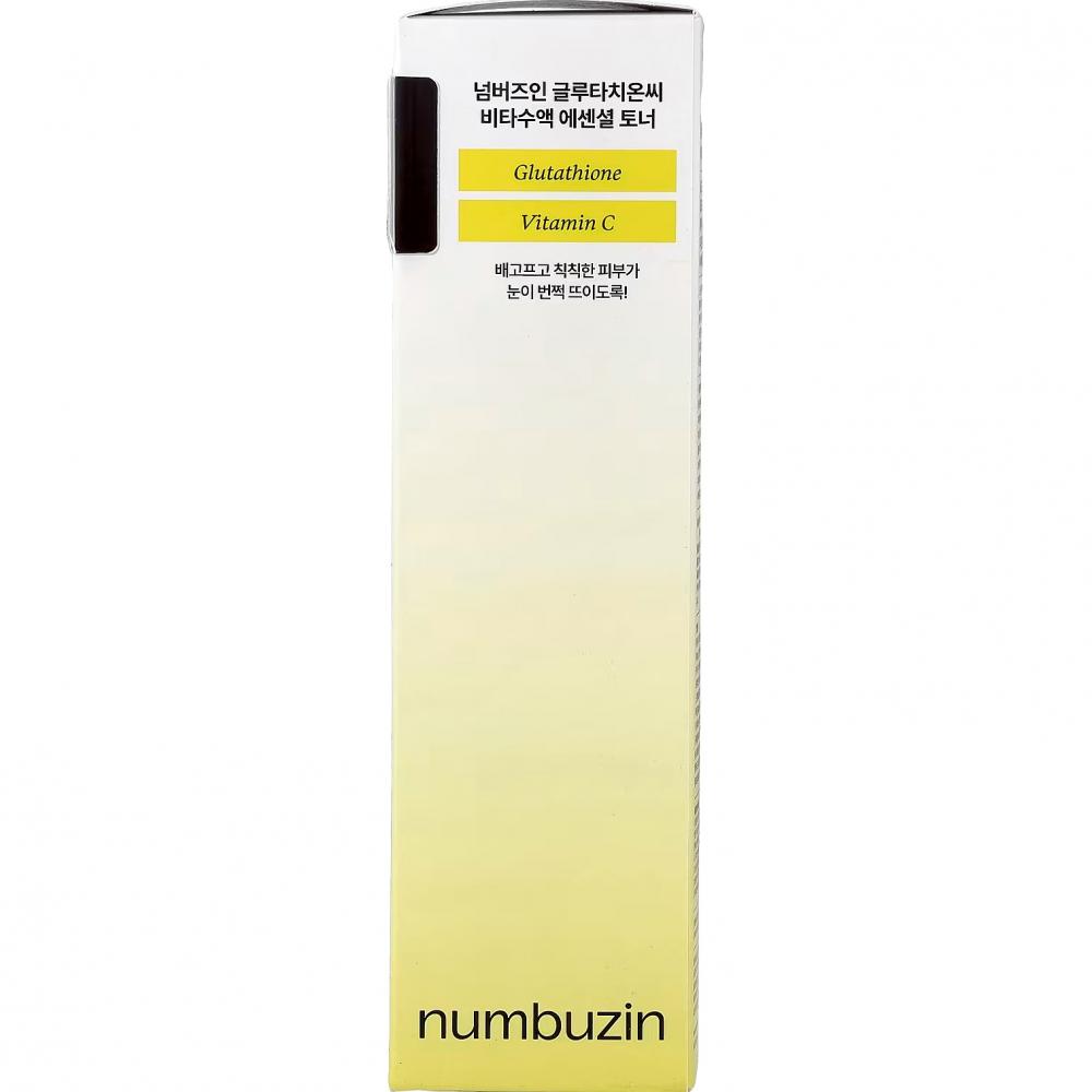 NUMBUZIN No.5+ Glutathione Vitamin Concentrated Toner
