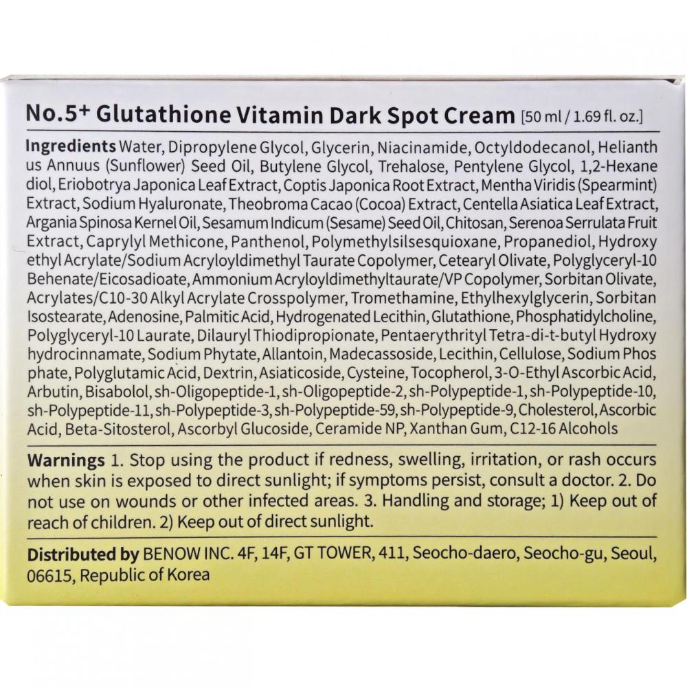 NUMBUZIN No.5 Vitamin Glutathione Dark Spot Laser Cream - Gesichtscreme mit Glutathion und Niacinamid, die hilft, Pigmentflecken zu mildern und die Hautbarriere zu erhalten - 50 ml