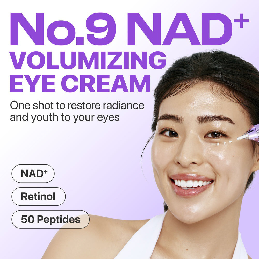 NUMBUZIN No.9 NAD+Retinol Volumetox Eye Cream
