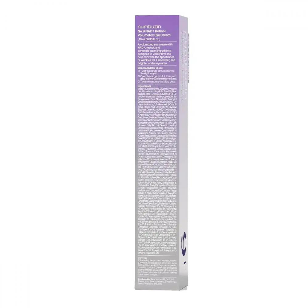 NUMBUZIN No.9 NAD+Retinol Volumetox Eye Cream