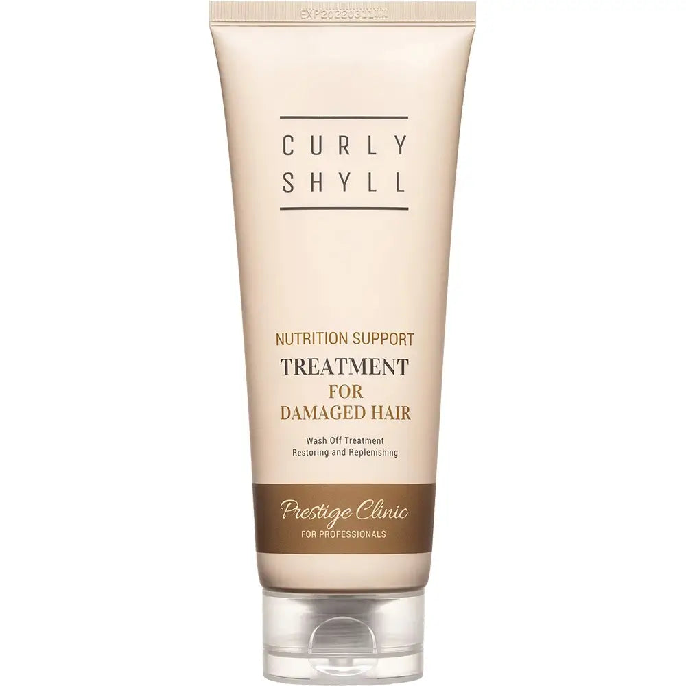 CURLY SHYLL Nährpflege - Haarkur mit Aloe Vera Extrakt und Macadamia-Kernöl zur Regeneration von trockenem oder geschädigtem Haar und zur Erhaltung gesünderen Haares - 250 ml