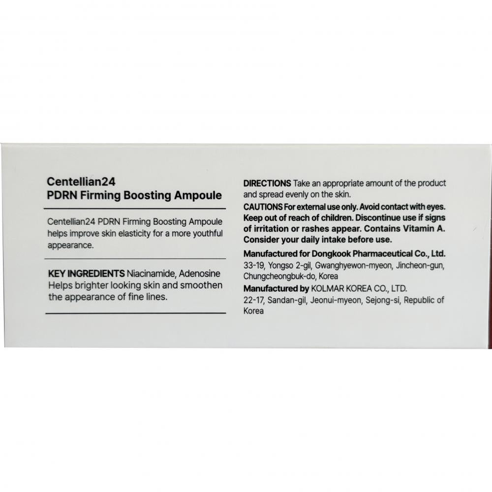 CENTELLIAN24 PDRN Firming Boosting Ampoule - ser de fata formulat cu PDRN (Sodium DNA) si retinol, care contribuie la sustinerea regenerarii pielii si la imbunatatirea aspectului general al tenului - 30 ml