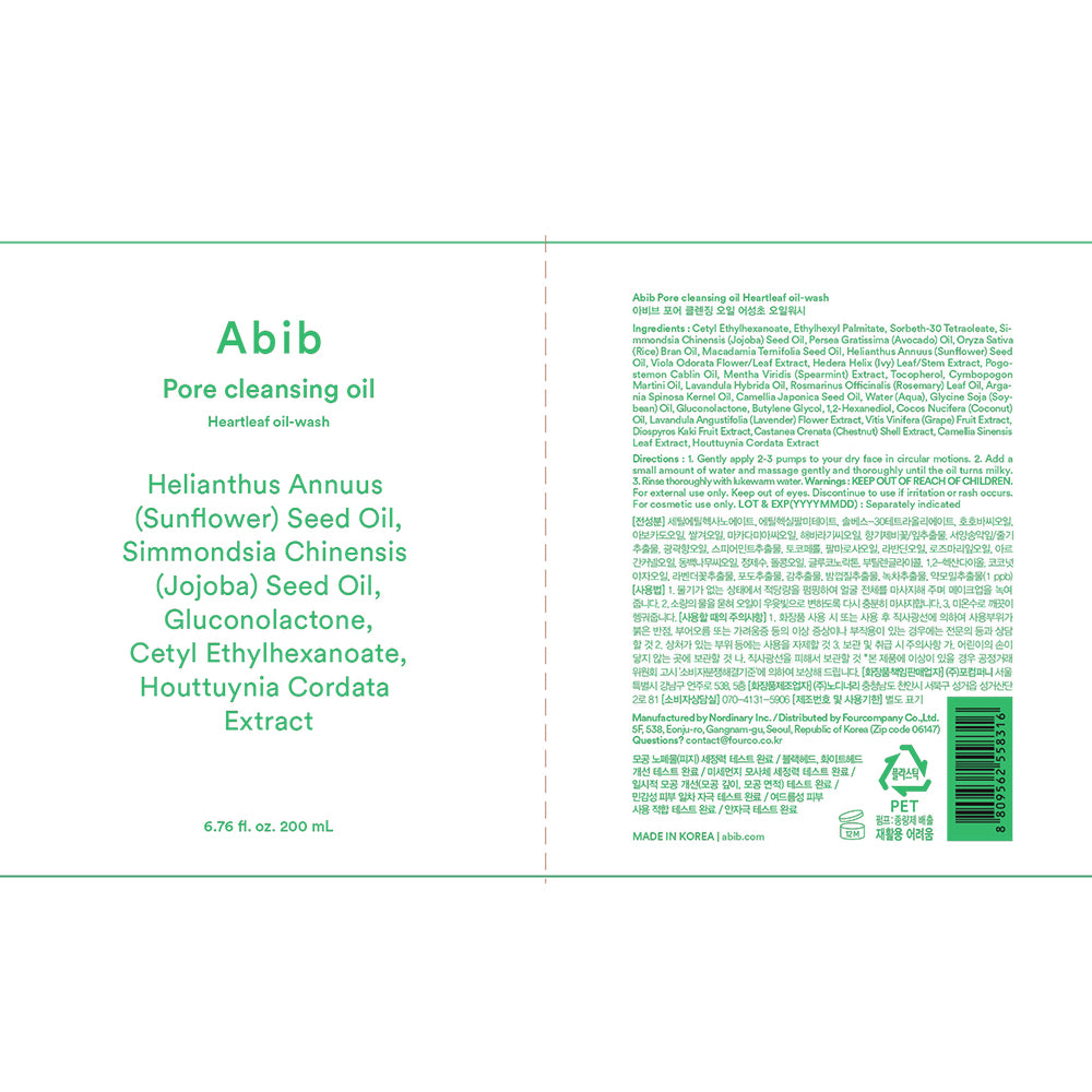 ABIB Pore Cleansing Oil Heartleaf Oil-Wash - 200 ml