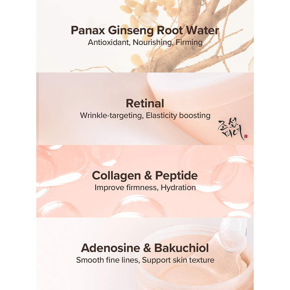 BEAUTY OF JOSEON Revive Under Eye Patch Ginseng + Retinal