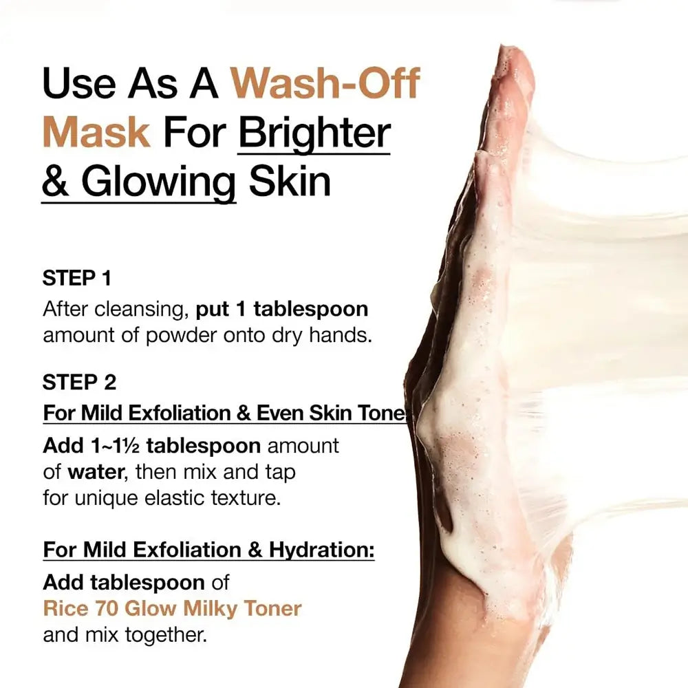 ANUA Rice Enzyme Brightening Cleansing Powder