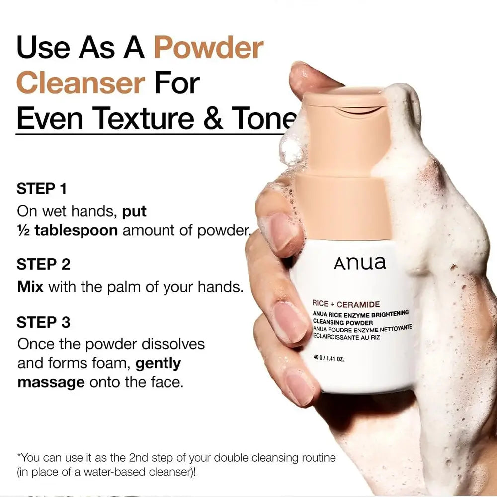 ANUA Rice Enzyme Brightening Cleansing Powder