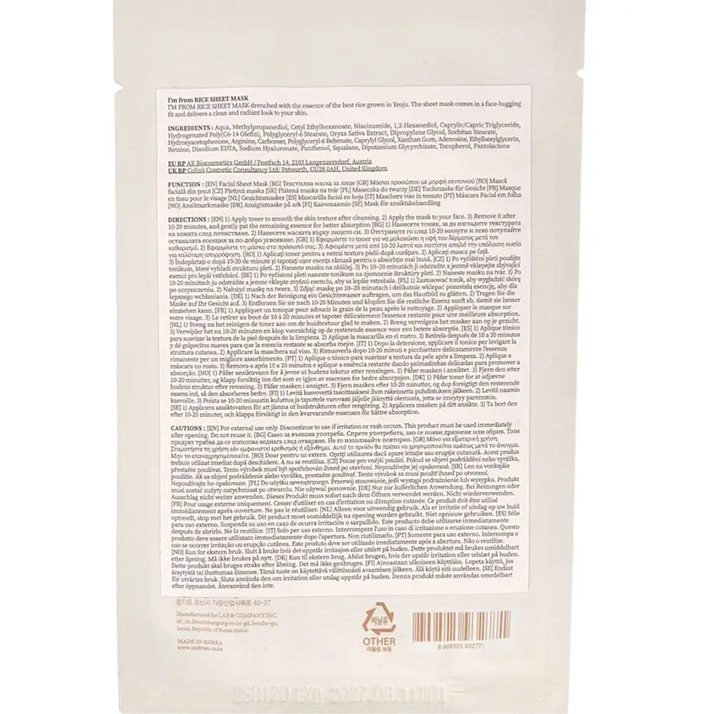 I'M FROM Reis Tuchmaske - Maske mit koreanischem Goami-Reisextrakt und Niacinamid zur Feuchtigkeitspflege und zur Erhaltung der natürlichen Ausstrahlung - 20 ml