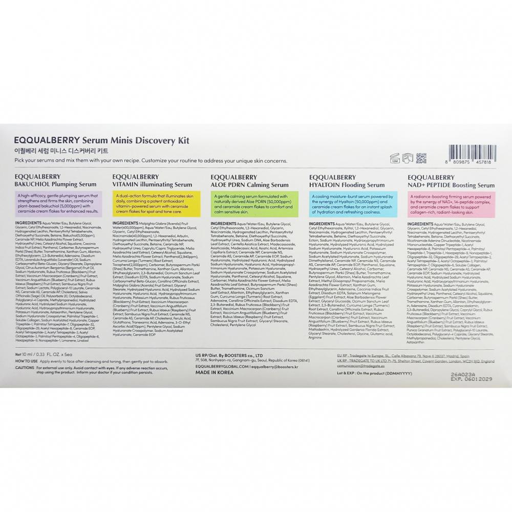 EQQUALBERRY Serum Minis Discovery Kit, 5 x 10 ml