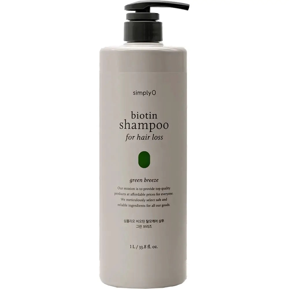 SIMPLYO Biotin Shampoo Green Breeze – Flasche Vorderseite	