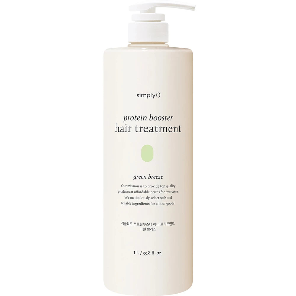 SIMPLYO Protein Hair Treatment – Dose Vorderseite	