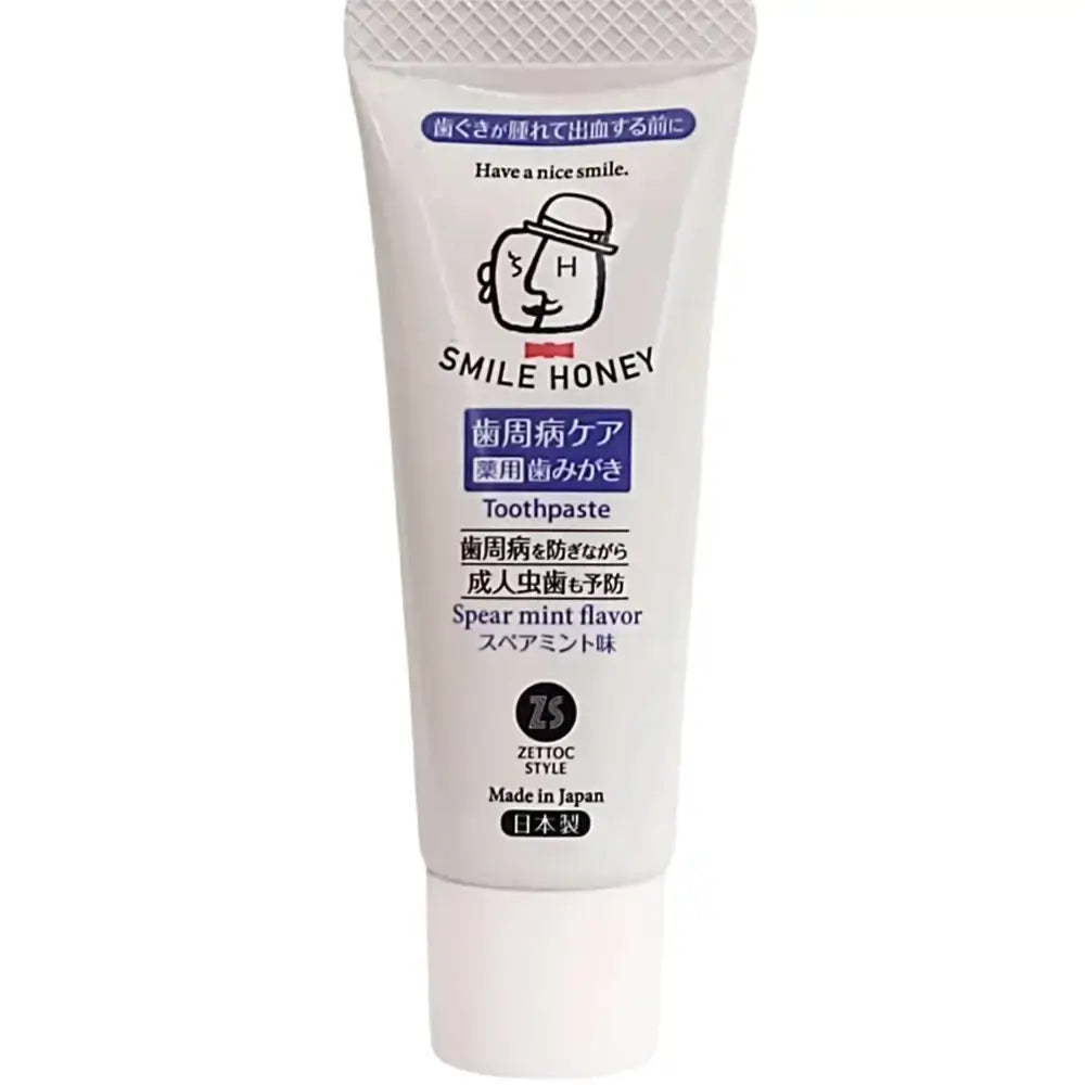 ZETTOC Smile Honey Mini-Tube Spear Mint Zahnpasta mit Fluorid und Ginseng-Extrakt, Kariesprävention, Mundhygiene im Mini-Format für unterwegs - 20g