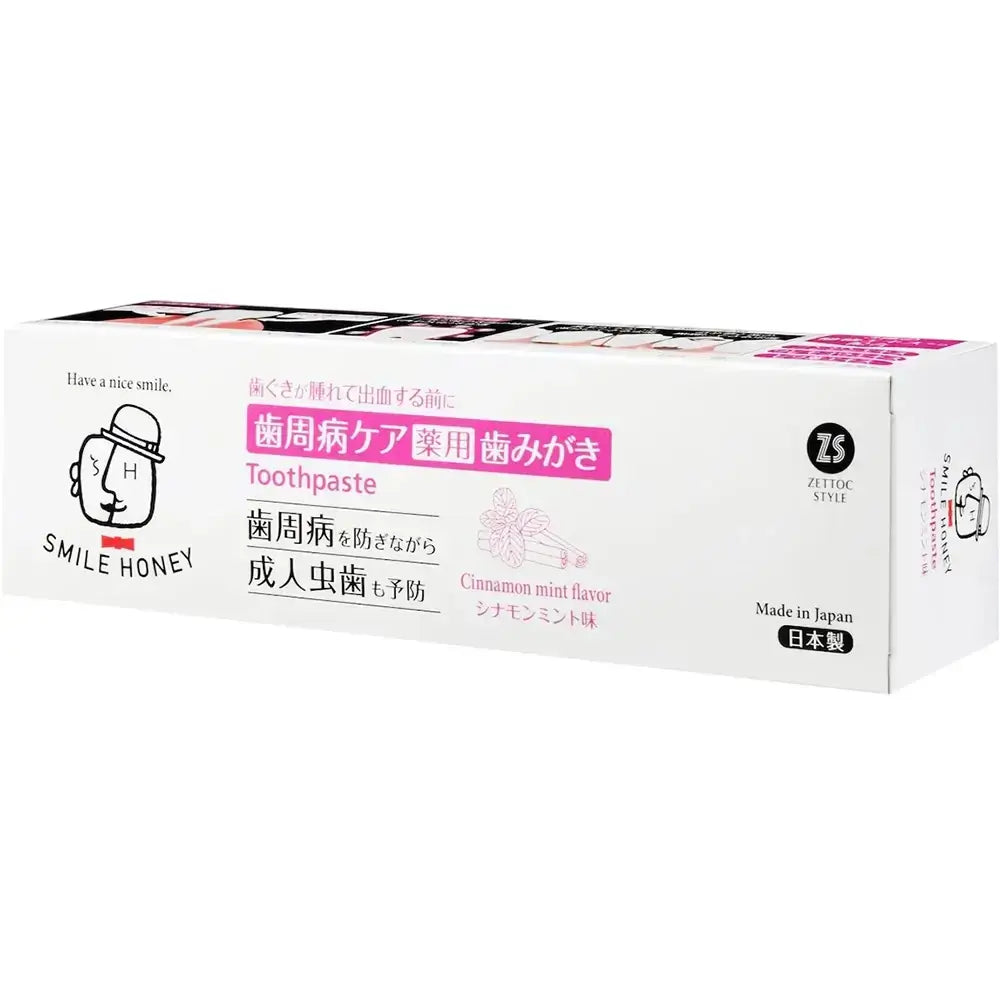 ZETTOC Smile Honey Zahnpasta Zimt Minze - Zahnpasta mit 1400ppm Fluorid und Sanguisorba-Extrakt zur Kariesprävention und Zahnfleischgesundheit - 120g