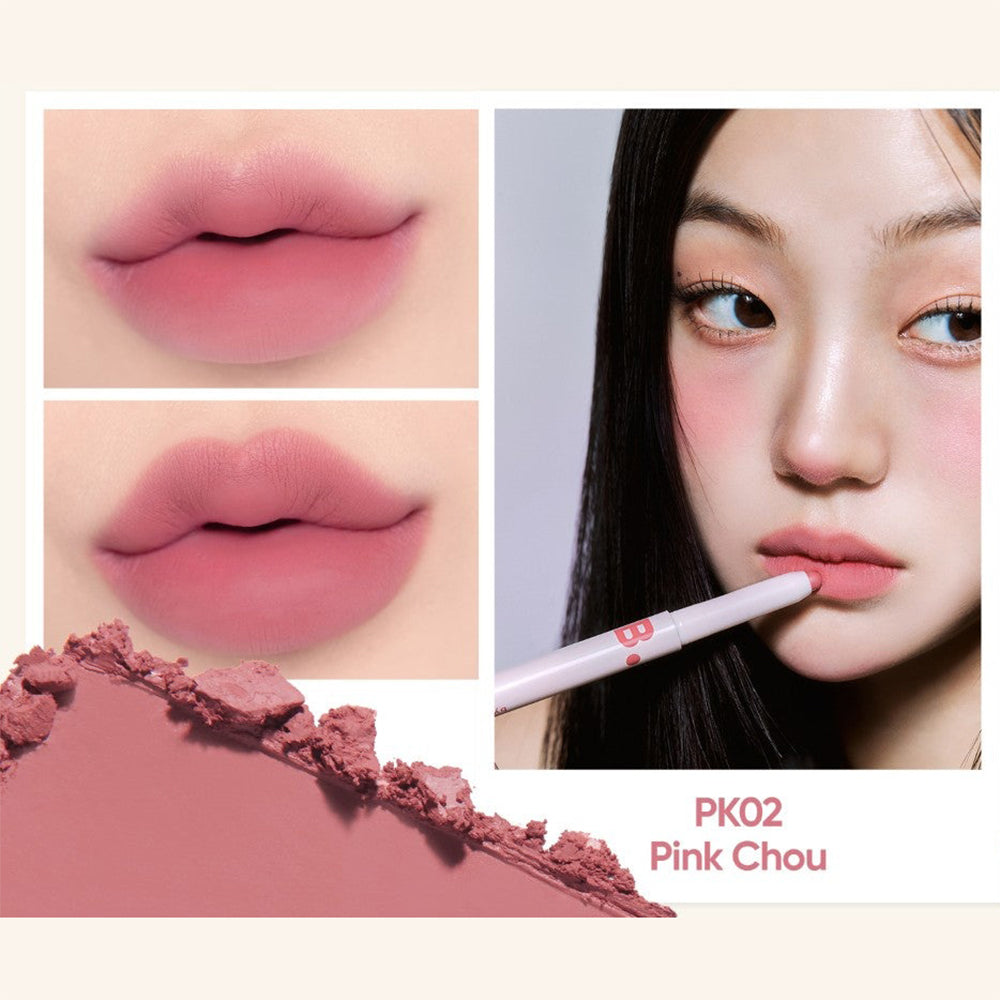 BANILA CO Smudging Lippenstift, PK02 Pink Chou