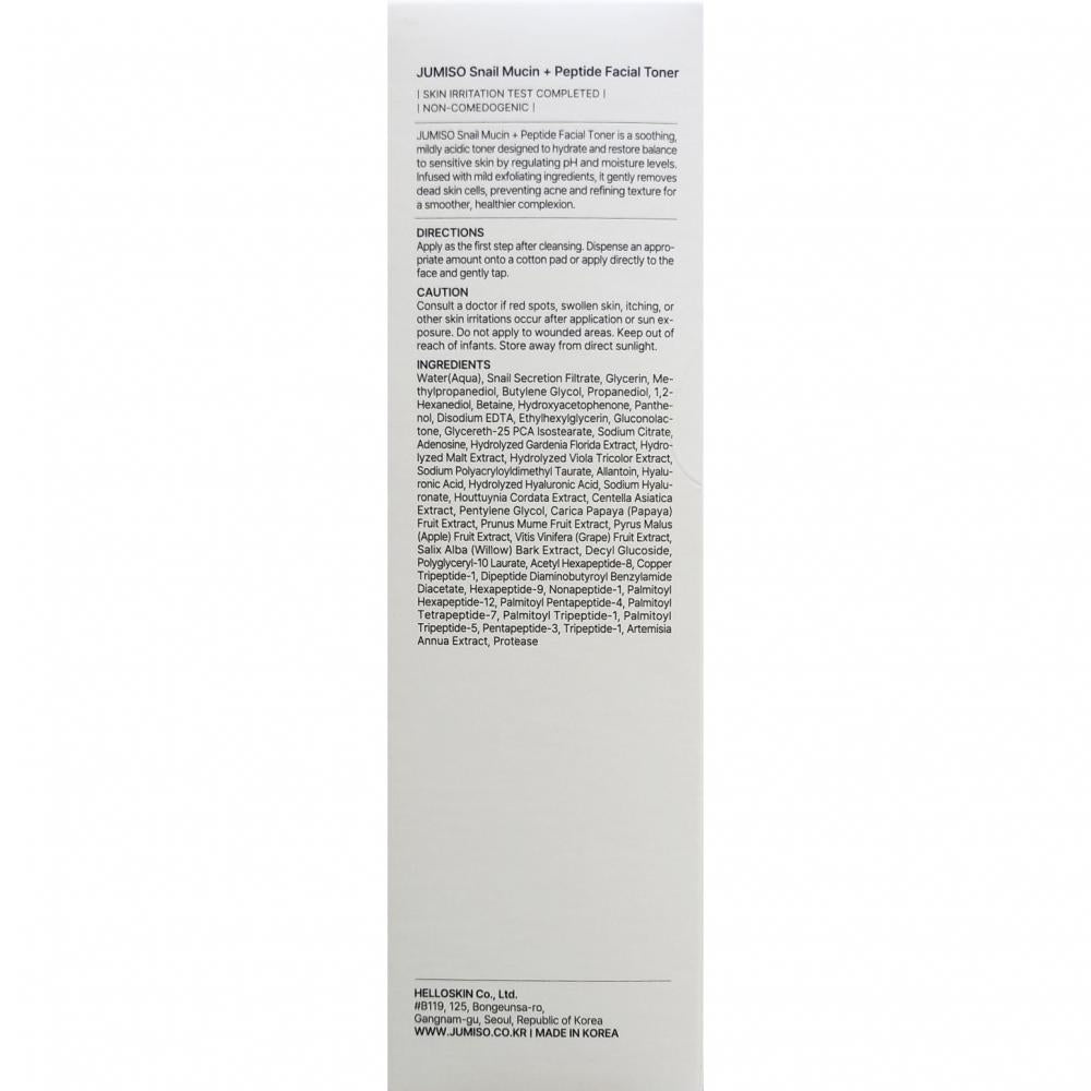 JUMISO Schneckenschleim + Peptid Gesichtstoner, 205 ml