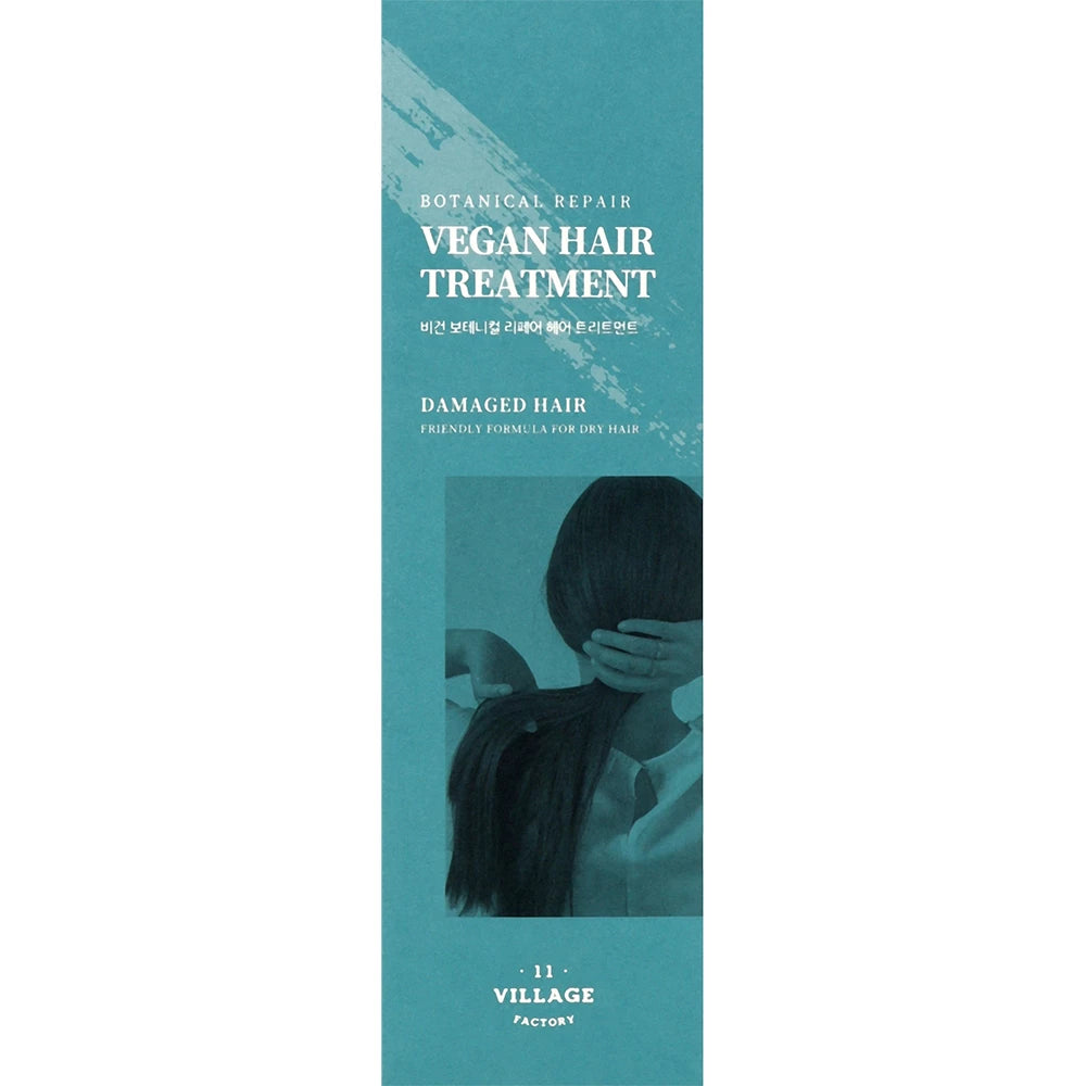 VILLAGE 11 FACTORY Vegane tiefe botanische Reparatur-Haarkur - Feuchtigkeit und Widerstandskraft, 200 ml