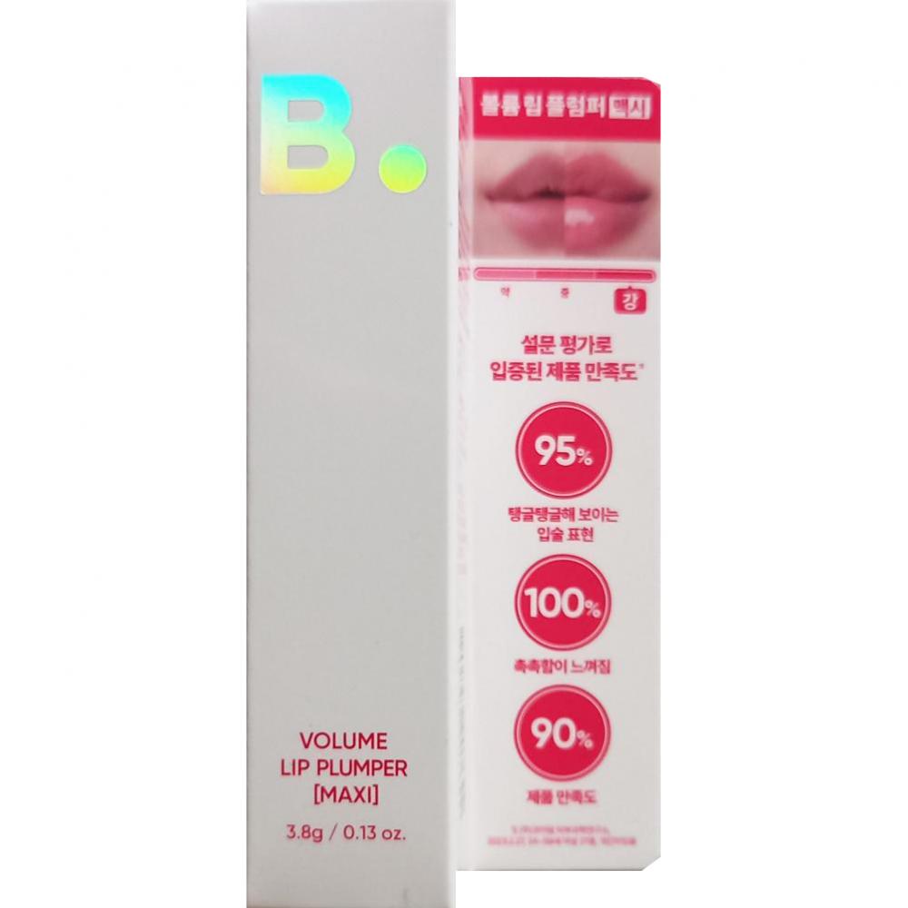 BANILA CO Volume Lip Plumper, Maxi